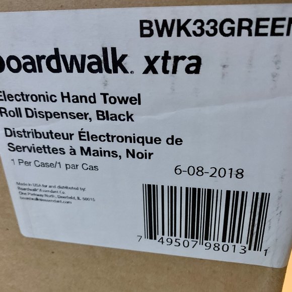 BOARDWALK 749507980131 Paper Towel Dispenser 9x12x15 Inches Electronic **NEW** - Picture 5 of 6